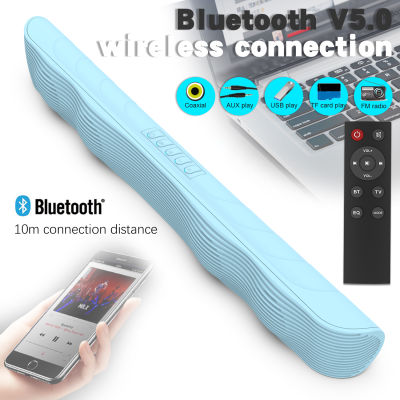 BS-21 Home Theater Wireless Bluetooth Speaker Portable Subwoofer Stereo System Soundbar for Computer with FM Radio TF Card