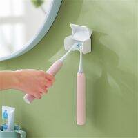 1pcs Electric Toothbrush Holder with Cover Dust-proof Paste Rack