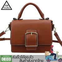 KinGrace-HandleBags,Cross Body &amp; Shoulder Bags กระเป๋าถือ,กระเป๋าสะพาย Feiyana ของแท้ 1778OXP