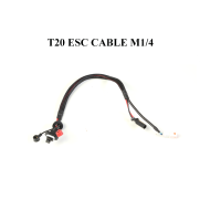 สาย ESC T20 (M2M3M5M6) (M4)