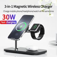 【 A Hot 】3 In 1 Magnetic Wireless Charger 30W Qi Fast Charging สำหรับ iPhone 12 13 14 Pro Max Samsung Apple Watch Airpods Pro Dock Station