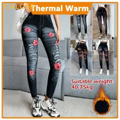 Women's Fleece Lined Water Resistant Legging High Waisted Thermal Winter  Hiking Running Pants - Suitable For 40-75kg
