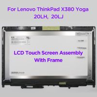 หน้าจอสัมผัส LCD 13.3ชุดประกอบดิจิไทเซอร์พร้อมกรอบสำหรับ Lenovo Thinkpad X380โยคะ20LH 20LJ อะไหล่1920X1080 30ขา