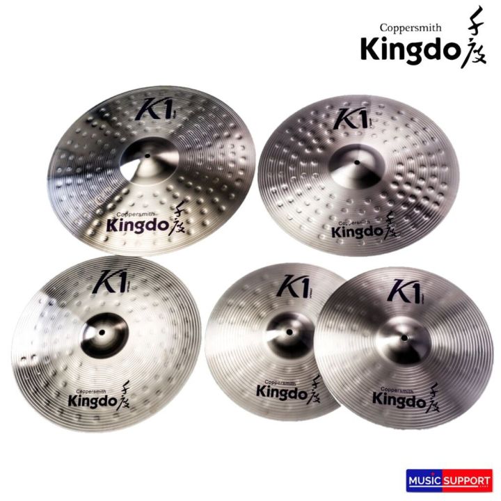 ชุดฉาบ Kingdo Cymbal K1 Silver SET5 14"x2 16" 18" 20"