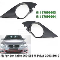 Fog Light Cover Lamp Frame Grille ABS 51117896604 51117896603 For 5er Reihe E60 E61 M Paket 2003 2004 2005 2006 2007 2008-2010