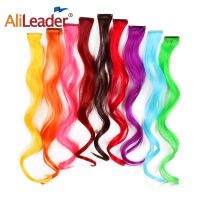 Party Hair Extensions Body Wave Ombre Hairpiece Synthetic Fiber Straight Strands Hair On Hairpins Rainbow Blend In Your Hair Wig  Hair Extensions  Pad