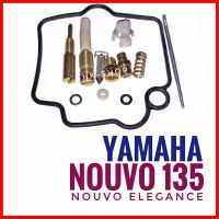 ชุดซ่อมคาร์บู YAMAHA NOUVO 135 ( NOUVO ELEGANCE , นูโว 135 ( นูโว อิลิแกน ) ชุดซ่อมคาร์บูเรเตอร์ ชุดซ่อมคาบู ชิ้นส่วนอะไหล่ดั่งเดิม