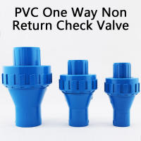 PVC One Way Non Return Check Valve ข้อต่อท่อ Coupler Adapter Water Connector สำหรับ Garden Irrigation 1 Pcs