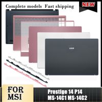 แล็ปท็อปใหม่สำหรับ MSI Prestige 14 P14 14C MS-14C1 2ปกหลัง LCD/ฝาปิดโน้ตบุค/ที่วางเท้า/เคสด้านล่างด้านบนและเคสด้านล่างล่าง⚡️?