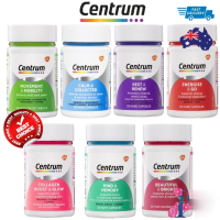 เซนทรัม Centrum Beautiful/Rest/Calm/Energise/Memory/Collagen/Movement 50/100 tablets