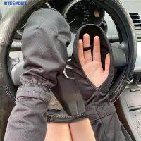 【CW】 Silk Sleeves Driving Riding UV Protection Hand All-match Gloves