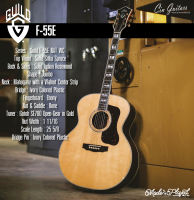 Guild F-55E (Made in USA)