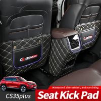 Leather Car Seat Cover Kids For Changan CS35 PLUS 2018 2019 2020 Back Protector Wear Resistant Anti-kick Mat Tool 3pcs