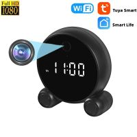 Tuya Mini Camera WiFi Surveillance Security Camera 1080P HD Smart Alarm Clock Camcorder Night Vision Wireless IP Micro Cam Household Security Systems