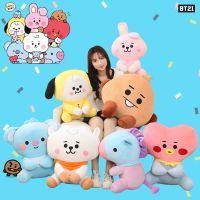 【CC】 Kawaii Bt21 Kpop Plushie Rj Cooky Chimmy Mang Koya Cartoon Soft Stuffed