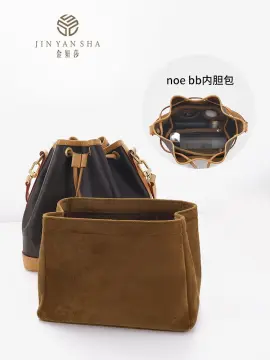 WUTA Bag Straps Drawstring for LV Noe BB nano Mini Petit Bucket