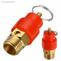 ✢❒ 120PSI 1/4 1/8inch Oil-Free Brass Air Compressor Safety Relief Valve Air Gas Pressure Relief Regulator