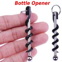 1Pcs Bottle Opener Outdoor Mini EDC Cork Screw Red Wine Bottle Opener Keyring Tool Multi-functional Camping Equipment Tool