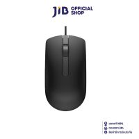 DELL MOUSE (เมาส์) OPTICAL MS116 (BLACK) บริการเก็บเงินปลายทาง