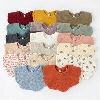 【CC】 Baby Bibs Muslin Color Infant Bib Newborn Burp Cloths 360° Rotate 6-Layers Feeding Bandana Scarf