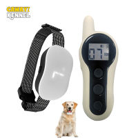 CAWAYI KENNEL Anti Bark Dog Collar IP67 Electric Shock Vition Beep No Barking Auto Training Collar for Large Dog Rechargeable