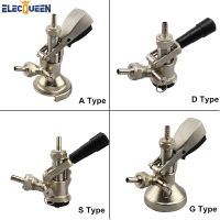 Draft Beer Keg Coupler Beer Tap Dispenser Home Brewing High Quality Beer Tap Connectors A Type G Type S Type D Type Couplers