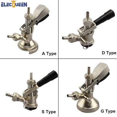 Draft Beer Keg Coupler Beer Tap Dispenser Home Brewing High Quality Beer Tap Connectors A Type G Type S Type D Type Couplers