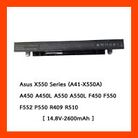 Battery Asus X550 Series A41-X550A 14.8V 2200mAh Black แบตเตอรี่โน๊ตบุ๊ค