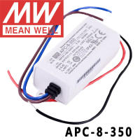 ต้นฉบับหมายถึงดี APC-8-350 Meanwell กรณีพลาสติก350mA คงที่ในปัจจุบัน8W เอาท์พุทเดียวนำแหล่งจ่ายไฟสลับ