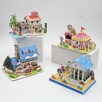 MQSDL Creativity Hand-assembled Building Model Cartoon Puzzles Kids Educational Early Learning Toys 3D Stereo Puzzle Amusement Park Model House Buildi