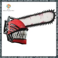 Chainsaw Man 34cm Denji Can Wear Helmet Role Saw Masks Collection Model Doll Denji Anime Helmet Dress Up Outfit Props Toys