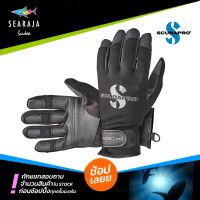 ถุงมือดำน้ำ SCUBAPRO TROPIC GLOVE BLACK 1.5MM