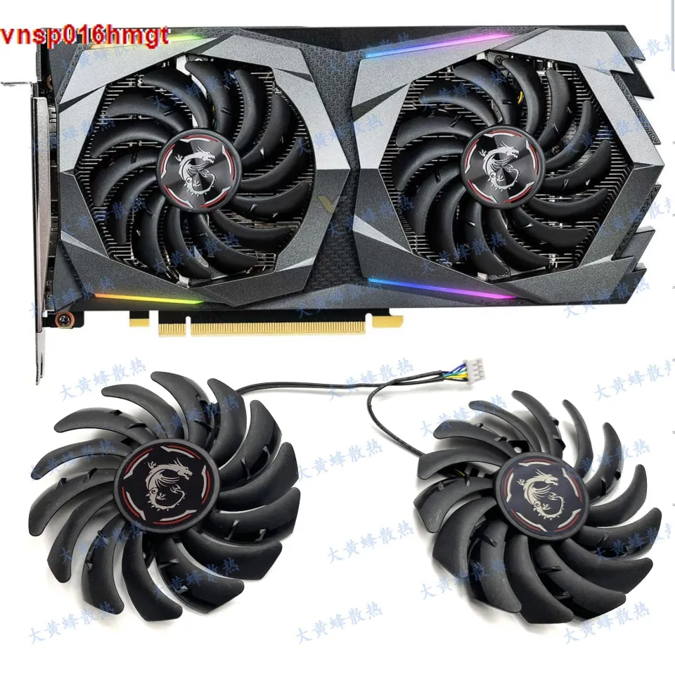 Vnsp016hmgt MSI MSI GTX1650 1650S 1660 1660S 1660Ti