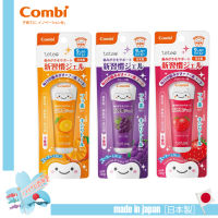 คอมบิ Combi ยาสีฟันสำหรับเด็กอายุ 9เดือนขึ้นไป สูตรเจล