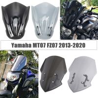 S25สำหรับ YAMAHA MT07 FZ07 2013 2014 2015 2016 2017 2018 2019 2020กระจกรถจักรยานยนต์ FZ-07 MT 07 Parabris FZ 07กระจกบังลม