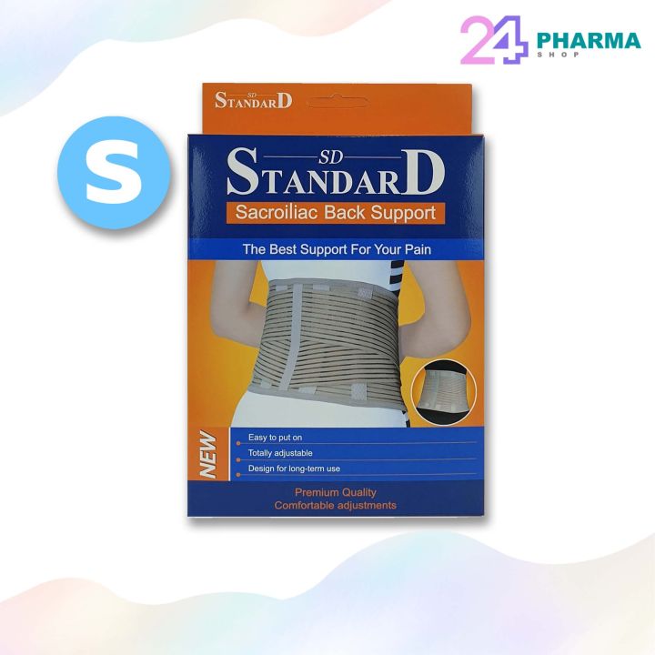 standard-support-เข็มขัดพยุงหลัง-เอว-รุ่น207-สีเนื้อ-เฝือกพยุงหลังทางการแพทย์-ส่งจากโรงงานผู้ผลิต