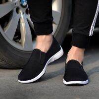 canvas shoes รองเท้าผ้าใบสวมง่ายๆ ใส่สบาย comfortable casual shoes