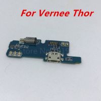 สำหรับ Vernee Thor ใหม่ปลั๊กเครื่องชาร์จ Usb บอร์ดชิ้นส่วนซ่อมแซมทดแทนสำหรับ Vernee Thor โทรศัพท์มือถือ