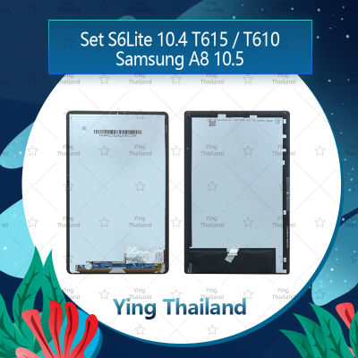 จอชุด Samsung A8 10.5 อะไหล่จอชุด หน้าจอพร้อมทัสกรีน LCD Display Touch Screen อะไหล่มือถือ คุณภาพดี Ying Thailand