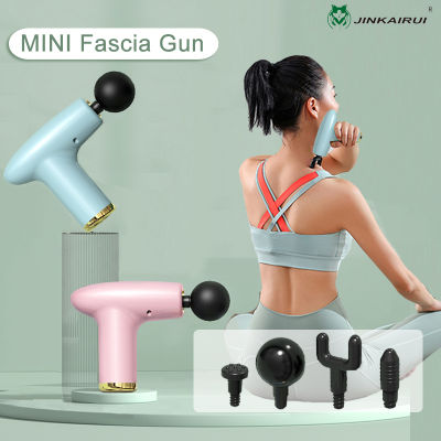 Jinkairui Fascia massager Mini Muscle Massager เครื่องนวดไฟฟ้าแบบพกพา Muscle Meridian Health Care กีฬาฟิตเนส Equipment
