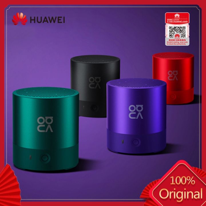 ของแท้-huawei-cm510-ลําโพงบลูทูธไร้สาย-แบบพกพา-tws-ลําโพงขนาดเล็ก-กันน้ํา-ลําโพงกลางแจ้ง-สเตอริโอ-เบส-รอบทิศทาง-ระดับเสียงดัง-dd