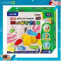 [ ของเล่นเสริมทักษะ Kids Toy ] Hellomom ทรายเกาหลี ทรายวิทยาศาสตร์ kinetic sand 700 กรัม แถมของเล่น [ Gift เกมฝึกสมอง..เสริมสร้าง ].