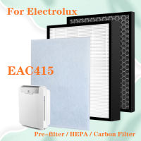 อะไหล่ตัวกรองเครื่องฟอกอากาศสำหรับ Electroluxs EAC415,ถ่านกัมมันต์ขนาด465มม. * 395มม. * 10มม. และตัวกรอง HEPA ขนาด470มม. * 400มม. * 35มม.