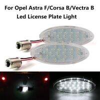 [Hot K] ไฟป้ายทะเบียน LED 12V 3W 1ชิ้นสำหรับ Opel Astra F Hatchback Kabriolet Corsa B Vectra B อุปกรณ์ตกแต่งรถยนต์ Canbus ไม่มีข้อผิดพลาด