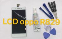 จอ LCD.OPPO(อ๊อปโป้) R829(R1)+ทัชสกรีน