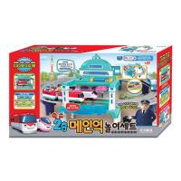 Titipo 2nd Floor Main Staion Kids Toy Play Set