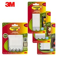 ◇ 3M Command Damage-Free Picture Frame Hanging Strips Small Medium Large Value Pack Magic Frame sticky hooks