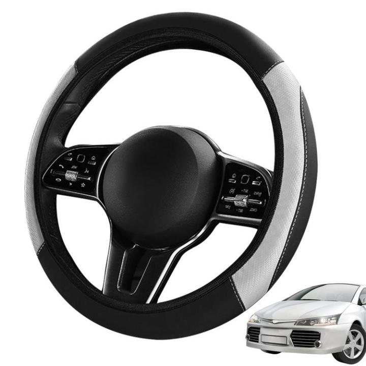 elastic-stretch-steering-wheel-cover-non-slip-microfiber-leather-cover-full-surround-protection-and-durable-leather-cover-for-steering-wheel-with-a-diameter-of-14-5-15-inches-elegant