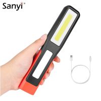 COB Working Inspection Light LED Torch USB Charging Lantern Swivel Hook Magnetic Flashlight For Camping Car Repair Maintenance