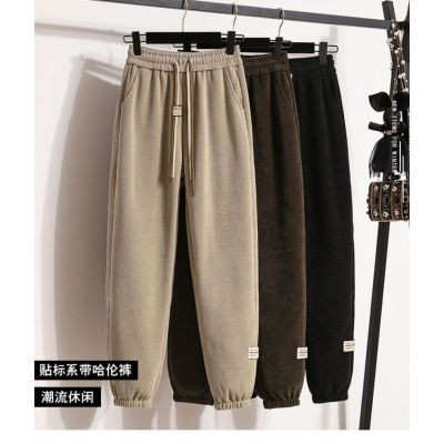 [Spot] Spring and Autumn thin new sweatpants harem pants womens high waist slimming all-matching casual sports jogger pants 2023